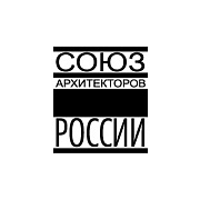 Союз архитекторов России